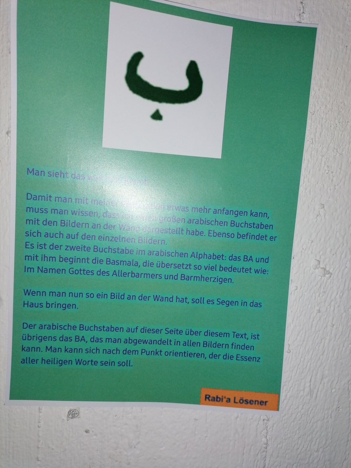 Plakat zu einem arabischen Buchstaben